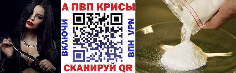Наркошоп Пушкино COCAIN Каннабис Мефедрон АМФ Гашиш