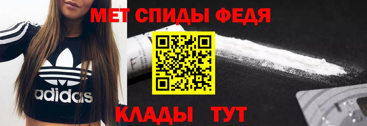 АМФ Premium Пушкино