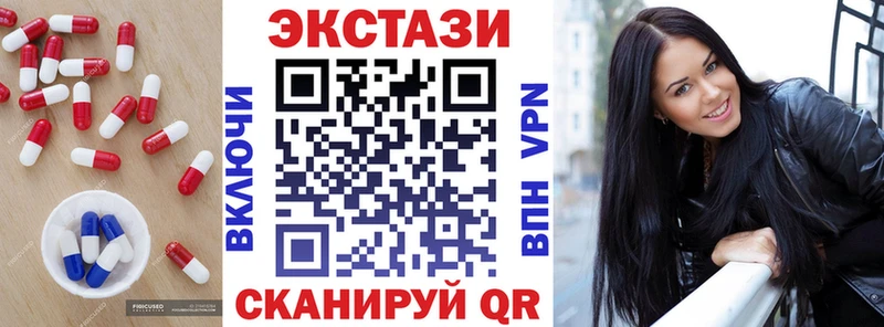 Экстази louis Vuitton  сколько стоит  Пушкино 