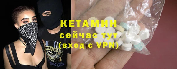 кокаин колумбия Алексин