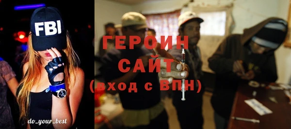 не бодяженный Надым