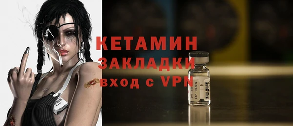 винт Наволоки