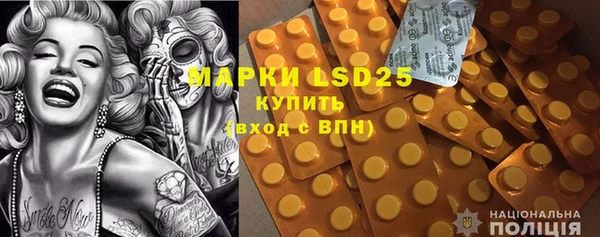 гашиш Аркадак