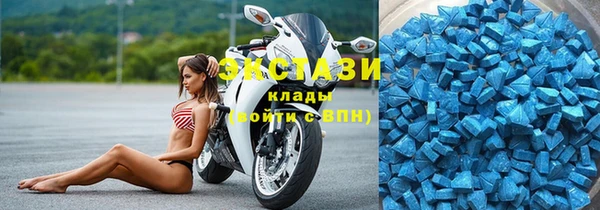 кокаин колумбия Алексин