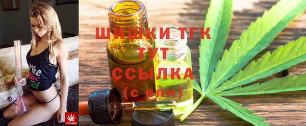 кокаин колумбия Алексин