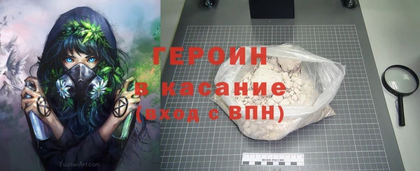 сатива Алзамай