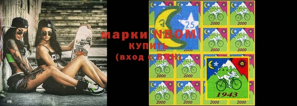 сатива Алзамай