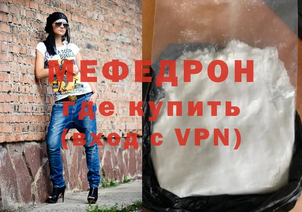 мдпв Навашино