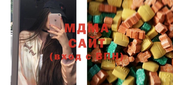 сатива Алзамай