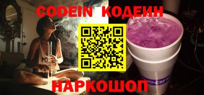 первитин Малоярославец
