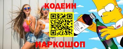 первитин Малоярославец
