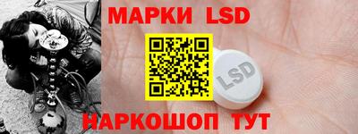 меф Малгобек