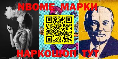 первитин Малоярославец