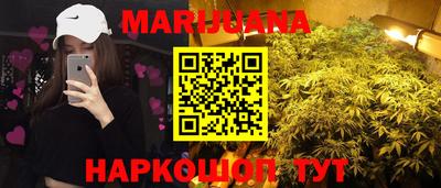 первитин Малоярославец