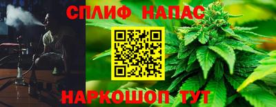 первитин Малоярославец