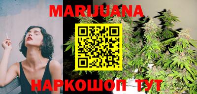 первитин Малоярославец