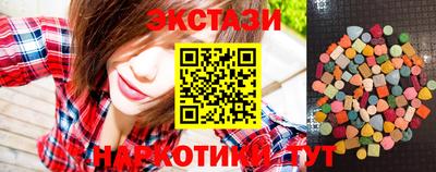 первитин Малоярославец