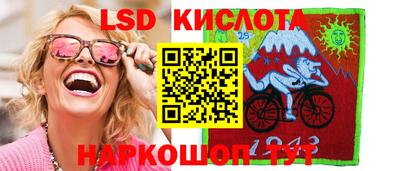 первитин Малоярославец