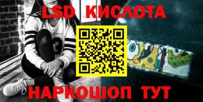 меф Малгобек