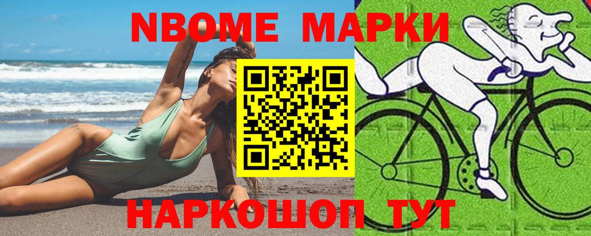 Лсд 25 экстази кислота Пушкино