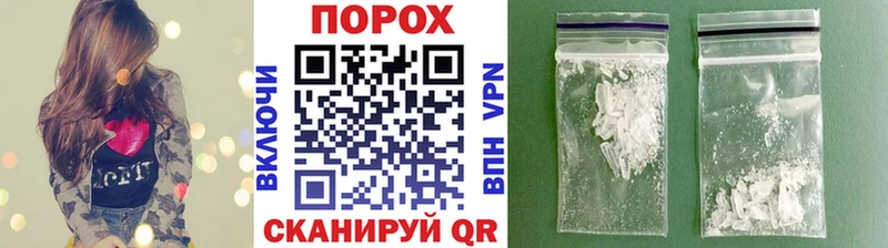 ОМГ ОМГ tor  Пушкино  Первитин витя 
