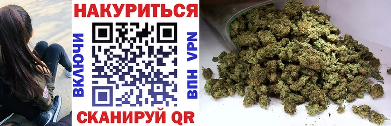 гидра ONION  сколько стоит  Пушкино  Канабис Amnesia 